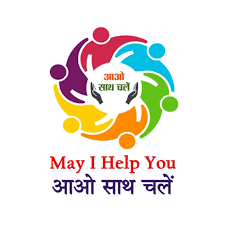 May I Help You